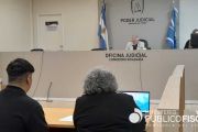 Declaran legal la detención y formalizan apertura en contra del imputado Gerardo Ortiz