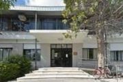 CHUBUT: Denuncia Penal contra los Ministros del Superior Tribunal de Justicia